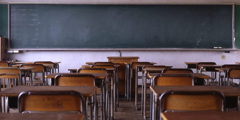 Higher Education and the Holy Spirit